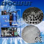 Focusun Small Capacity tube ice machine with ice packaging machine