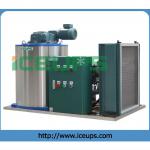 Professional flake ice machine 2000kg a day with CE approved. PLC control system made in China