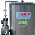 HUABAIGAO FLAKE ICE MACHINE EVAPORATOR