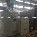 8T-25T concrete mixing cooling flake ice machine