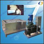 ice maker machine 2t cost and price