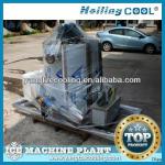 5ton/day sea-water flake ice machine,marine ice machine for Shrimp