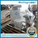 Marine flake ice machine 2000kg/day for fish processing