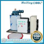 China low price Marine water flake ice machine 1500kg/day