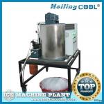 Marine water flake ice machine 1500kg/day for food processing