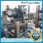 30ton/day salt water flake ice machine,marine ice machine for Slaughtering industry