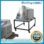 1Ton/day sea water flake ice machine with latest technology