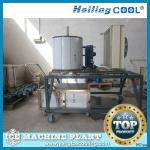 Marine water flake ice machine 1500kg/day for baverage