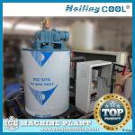 Sea water flake ice machine 1500kg/day made in China