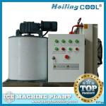 Air cooler sea water flake ice machine 1500kg/day