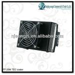 25W thermoelectric cooler industrial cooler mini cooler unit