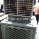 Air cooler for workshop/aircooler