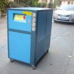 Water-cooled industry chillers