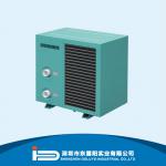 Aquarium water chiller