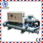 industrial water cooled screw chiller