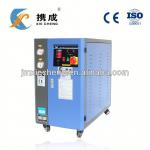 Industrial Water Chiller Water Pump Industrial Water Chiller