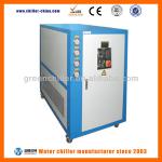 Chiller for plastic cooler machine 220v