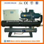 Industrial water cooled screw water chiller