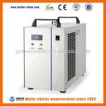 Water laser chiller for laser machine CW5000