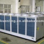 air cooled water chiller