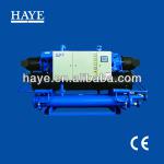 Industrial water cooled screw water chiller (110-3750kw cooling capacity)