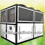 Air-cooled Screw Chiller