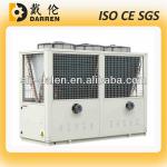 Air conditioning chiller price