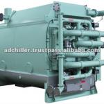 water chiller system