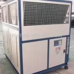 Inudstrial Chiller Price