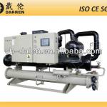Glycol Water Cooled industrial water chiller(-5degrees)