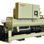 screw type water chiller