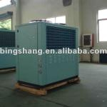 KH Series machine chiller