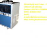 Globe Water Chiller Ready Stock in Dubai UAE