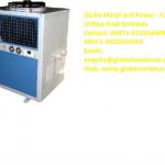 Water Chiller for Villa or Industrial Machine