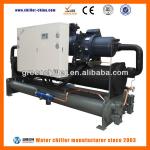 Hanbell Water Cooled Screw Compressor Chiller for Plastic Industry