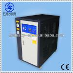 Tube Type Condenser Of Wate Chiller