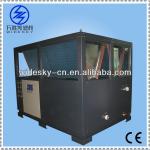 Industrial Low-temp Glycol Single Water chiller price