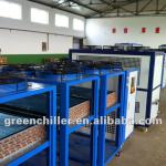 21 tons-25 tons industrial air-cooled chiller(5~50C degree)