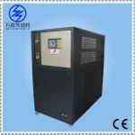 good price chiller/aquarium chiller