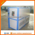 2 Sets Compressor Water Cooled Liquid Chiller,Wine Water Chiller Machine