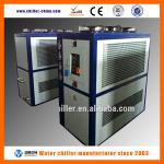 4ton Air Chillers, Glycol Chiller Unit