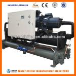 Industrial Screw Water Chiller for Liquor Chiller Machine