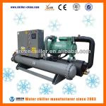 Glycol Water Cooled Screw Chiller