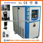 R407c 30hp Water Cooled Chiller Unit