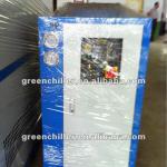 4ton small box type water cooled water chiller(-5~35C degree)