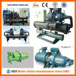 Glycol water cooled screw industrial chiller price