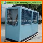 Reputable 280kw/80ton industrial screw air cooled chiller supplier
