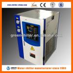 Mini Air Coolling Water Chiller for Bottles Blowing Machine