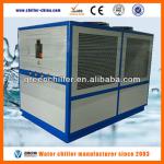 Good Quality Air Cooled Water Chiller