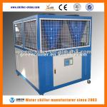 13 Ton Low Temperature Chiller